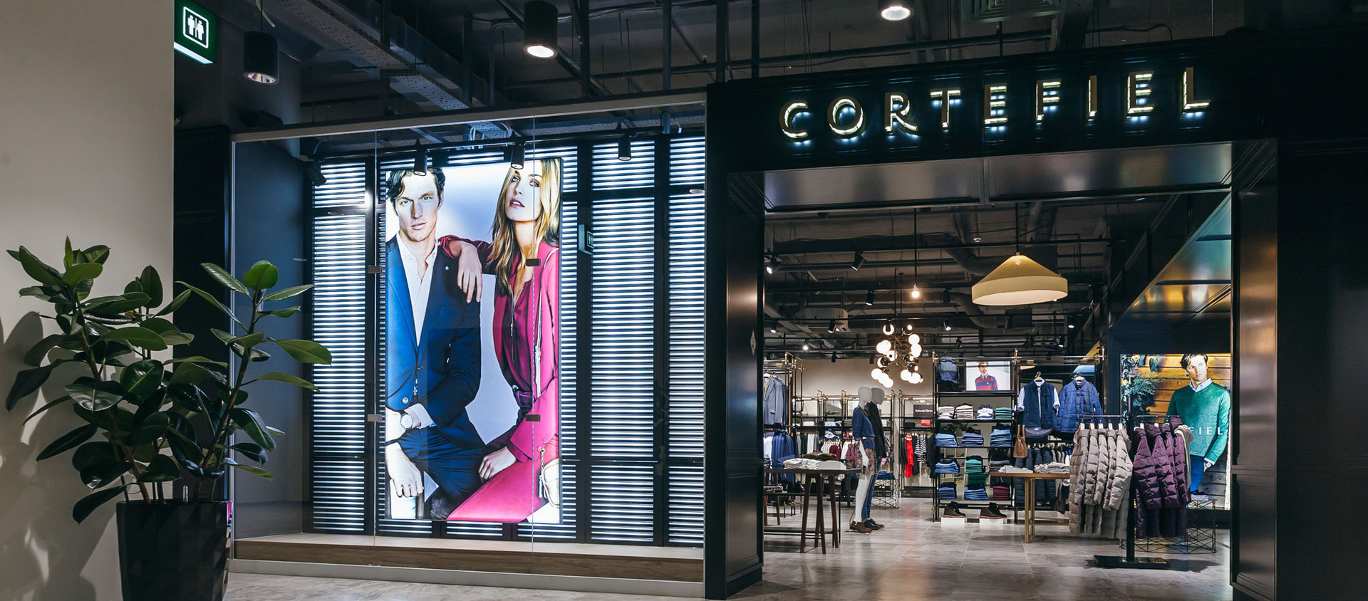AtlasConcorde Tsum Shopping Mall Russia 021